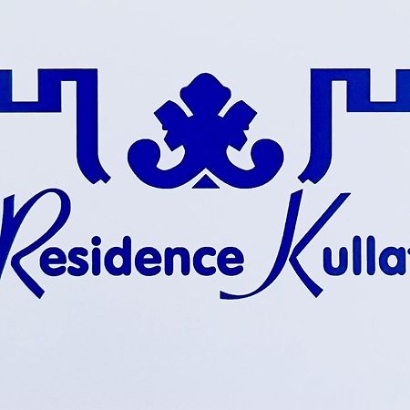 Residence Kullat 2 Velipojë Zewnętrze zdjęcie